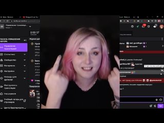 free стримерша yokobovich показала обнаженную грудь во время стрима на твиче hd
