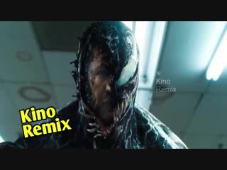 free веном русский трейлер фильмы 2018 kino remix пародия venom жесть падения алкаши угар ржака смешные приколы хотел hd