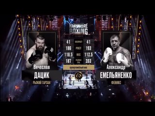 free вот это неожиданно александр емельяненко vs вячеслав дацик bdsm rimming студентка показала сиськи вудман минет в hd