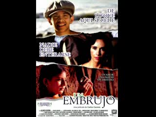free колдовство un embrujo 1998 мексика hd