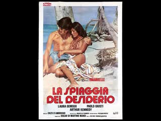 free черная эммануэль на необитаемом острове emmanuelle on taboo island 1976 италия hd