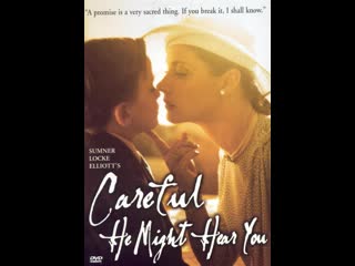 free тише он может услышать careful he might hear you 1983 австралия hd