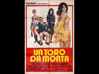 free бык производитель un toro da monta 1976 италия hd