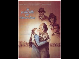 free девочка в голубом бархате la petite fille en velours bleu 1978 франция hd
