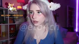 free света соллар запалила грудь на стриме hd