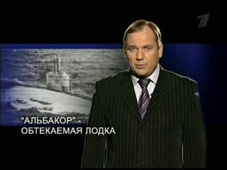free ударная сила черная дыра в океане hd