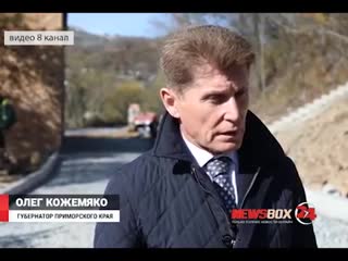 free губернатор приморья сделал вид что отказался от повышения заработной платы hd