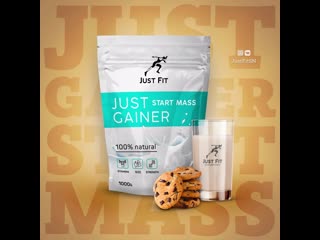 free start mass gainer от just fit hd
