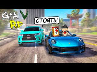 free joe speen внедриться в русскую мафию оказалось непросто месть клоуна в гта 5 рп eclipse gta 5 rp hd