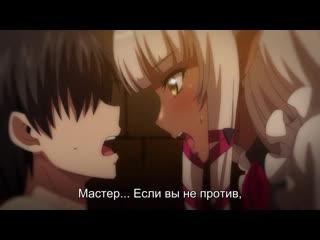 free добро пожаловать в лес похотливых эльфов 4 серия hd