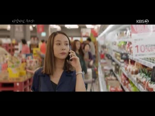 free озвучка softbox если изменишь умрешь 4 серия hd