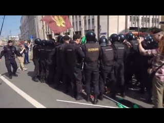 free задержание националистов в конце марша в защиту интернета hd