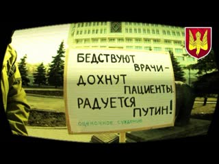 free соратники комитета нация и свобода передали открытое обращение в воз hd