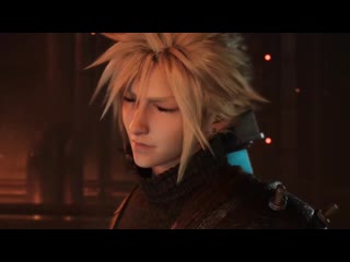 free final fantasy vii remake последняя фантазия 7 ремейк новый трейлер hd