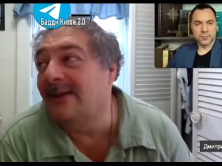 free коррупция на украине это другое тут понимать нужно щавидео hd