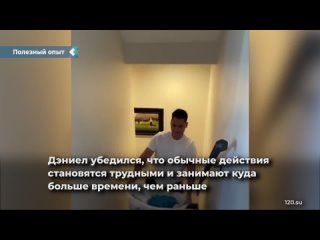 free арбуз помог мужу понять каково приходится его беременной жене hd