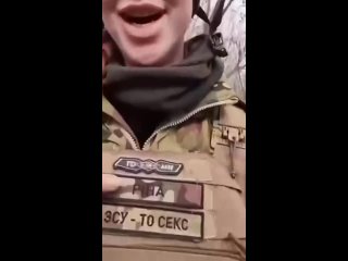 free поймали молодые рину знакомьтесь украинская снайперша националистка с позывным рина знаменита тем что вела свой hd