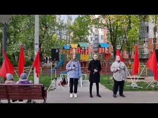 free трио cherry jam олеся гузанова мария куприянова и мария гусева бессмертный полк mp4 hd