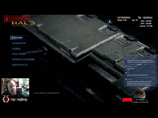 free вторая шоколадная коллекция мастера шефа шайка чудит в halo tmcc стрим 5 hd