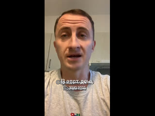 free обращение французского военного генерала которое в своё время взорвало сеть hd