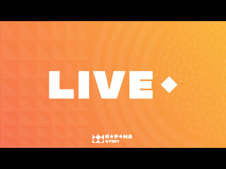 free бот корона ответ помощь с уроками презентация проекта hd