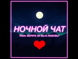 free я твоя пошлая подружка напиши мне сейчас hd