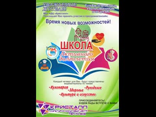 free лифтинг комплекс для лица после 60 лет омолаживающий массаж и гимнастика для лица hd