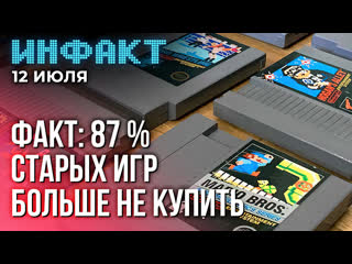 free хоумлендер в mk1 музыкальная сцена в alan wake 2 рекорды dave the diver классика в зоне риска hd