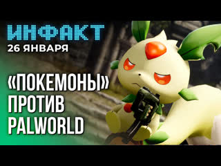 free дата horizon forbidden west на пк увольнения в blizzard отмена сериала по ff xiv fnaf 10 hd