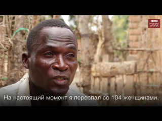 free человек которому платят за секс с молодые hd