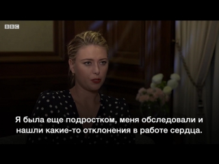 free мария шарапова в восточной европе мельдоний принимают повсеместно hd