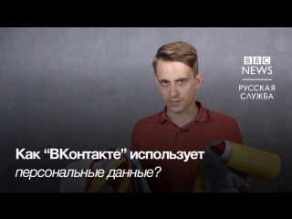 free как не сесть в тюрьму за лайк или репост hd