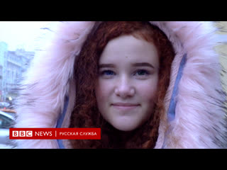 free русская грета почему 18 летняя девочка занялась политикой hd