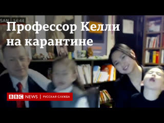 free молодые профессора келли снова в эфире hd