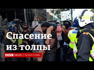 free мы сделали то что были должны интервью патрика хатчинсона который спас крайне правого демонстранта hd