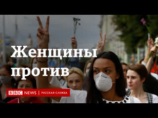 free женщины беларуси вышли на мирный протест живые цепи и колыбельная у вечного огня hd