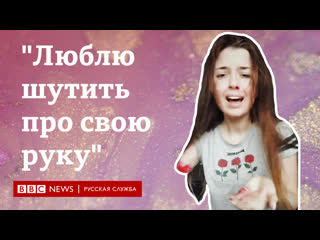 free как стать популярной в tiktok если ты не такая как все hd