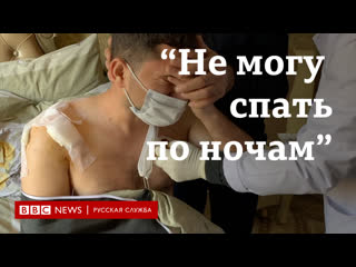 free не могу спать по ночам цена мира в нагорном карабахе hd