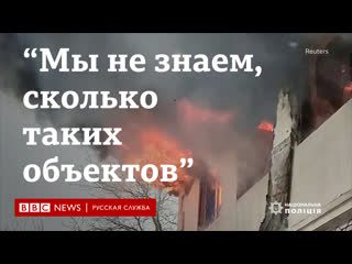 free из за пожара в нелегальном доме престарелых в харькове погибли 15 человек hd