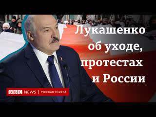 free лукашенко созвал народное собрание оппозиция обещала протесты что из этого вышло hd