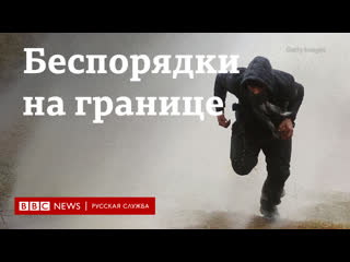 free миграционный кризис на границе польши и беларуси начались беспорядки hd