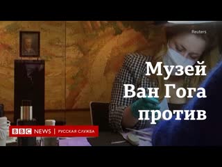 free стрижка в концертном зале и маникюр в музее как протестуют в нидерландах hd
