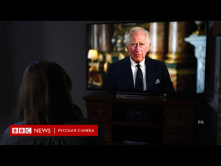 free первое обращение короля карла iii к нации hd