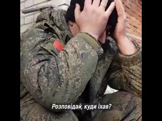 free я в плену мама забери меня домой hd