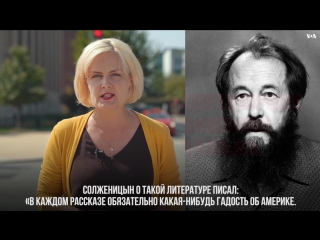 free тлетворное влияние запада вторая серия о том как с влиянием запада боролись в литературе hd