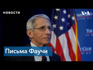 free тысяча электронных писем в день и бремя публичности hd