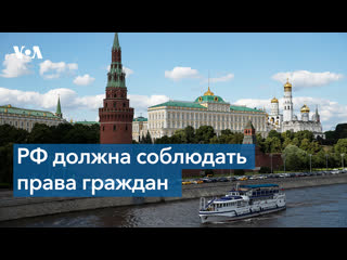 free таня локшина дело навального верхушка айсберга огромных нарушений в отношении инакомыслящих hd