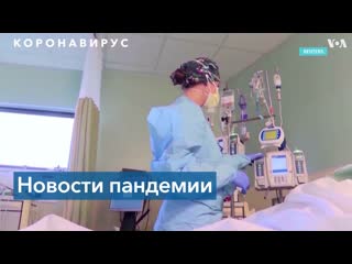 free тысячи отмененных рейсов и очереди в пункты вакцинации омикрон уже в более ста странах hd