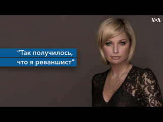 free украину ждёт блестящее будущее просто досталось оно тяжелой ценой интервью с марией максаковой hd
