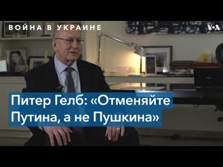 free директор метрополитен оперы о своих украинских корнях анне нетребко и оркестре беженцев hd